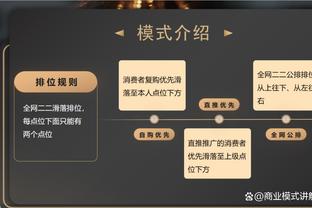 还得看你啊！威少半场6中4&三分3中2拿到10分 次节命中压哨三分